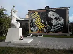 mémorial au victimes du fascisme, classé, rue Gagarine