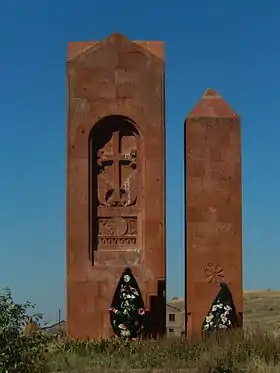 Lanjik