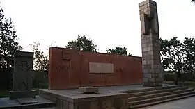 Ghukasavan