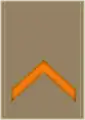 soldat de 1ère classe (arabe : جندي أول)