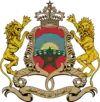 Image illustrative de l’article Ministère de la Justice (Maroc)