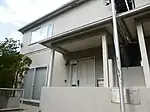 Ambassade à Tokyo.
