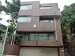 Ambassade à Tokyo.