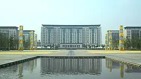 District de Fengnan