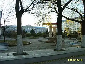 Xian de Yi'an