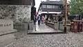 Ancienne voie dallée.