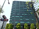 Ambassade à Tokyo.