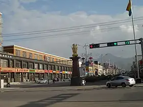 Xian de Fanshi