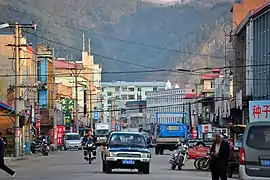 Daxingou