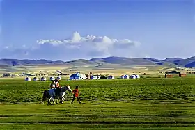 Xian de Guyuan
