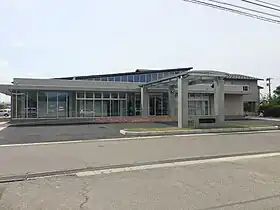 Yugawa