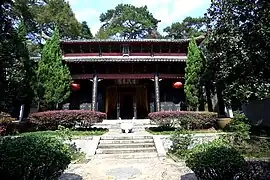 Un hall