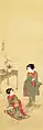 Bijin.