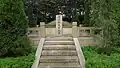 Tombe de Gu Yanwu.