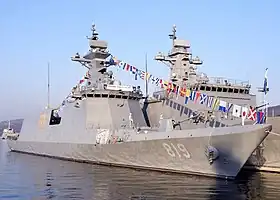 illustration de ROKS Gyeongnam (FFG-819)