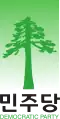 Logo de 2008 à 2011