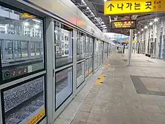 En 2020.