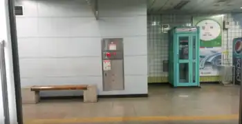 En 2016.