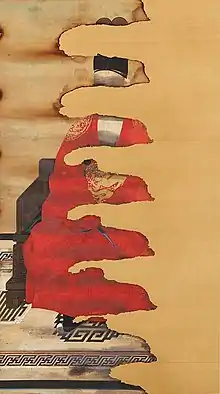 Illustration.
