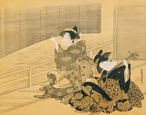 Courtisane jouant du Samisen (v. 1785)Musée d'art Kimbell