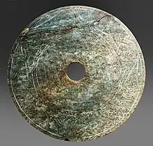 Objet rituel bi - Dynastie Han  (206 av. J.C. - 9 ap. J.C.)