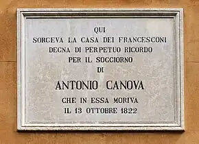 Maison au Bacino Orseolo (Venise) où vécut et mourut Anonio Canova
