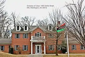 Vue de la mission diplomatique