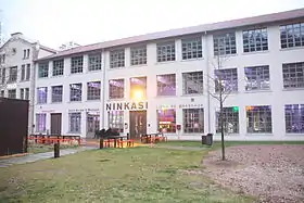 Image illustrative de l'article Ninkasi (brasserie)