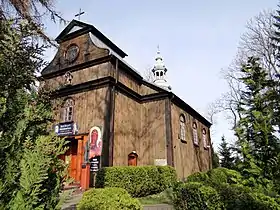 Ciemniewko
