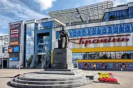 Statue de Mykhaïlo Hrouchevsky classée.