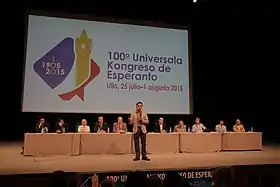 Discours de fermeture solennelle du 100e&nbsp;congrès mondial d’espéranto, à Lille, 2015