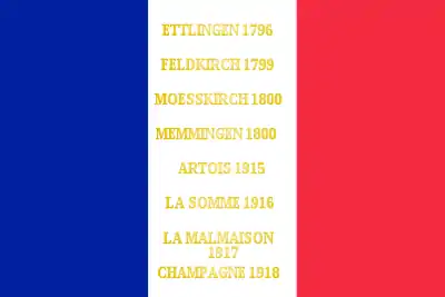 Drapeau du 109e&nbsp;régiment d'infanterie de ligne