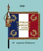 Drapeau avers
