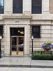 Entrée du no&nbsp;1209.