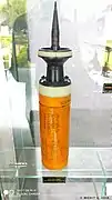 Un obus-flèche indien 125 mm FSAPDS Mk. I de 125&nbsp;mm.