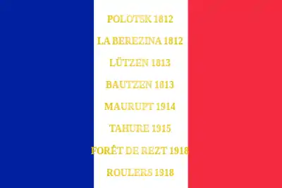 drapeau du 128e&nbsp;régiment d'infantere de ligne