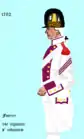 14e&nbsp;régiment d’infanterie de ligne de 1792 à 1794