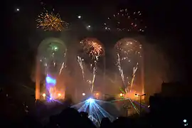 En 2013, il fête ses 150&nbsp;ans.