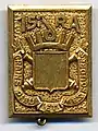 Insigne du 15e RA (3e&nbsp;modèle)