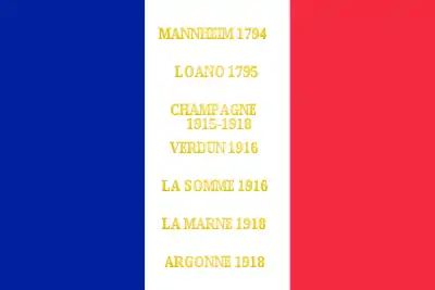 Drapeau du 170e régiment d'infanterie de ligne de l'armée française, avec ses batailles