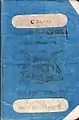 Passeport sud-africain de 1948