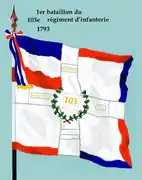 Drapeau du 1er bataillon du 103e régiment d'infanterie de ligne de 1793 à 1804