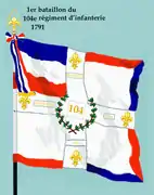 Drapeau du 1er&nbsp;bataillon du 104e&nbsp;régiment d'infanterie de ligne de 1791 à 1793
