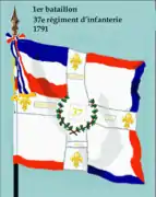 Drapeau du 1er&nbsp;bataillon du 37e&nbsp;régiment d'infanterie de ligne de 1791 à 1793