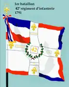 Drapeau du 1er&nbsp;bataillon du 42e&nbsp;régiment d'infanterie de ligne de 1791 à 1793