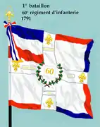 Drapeau du 1er bataillon du 60e régiment d'infanterie de ligne de 1791 à 1793