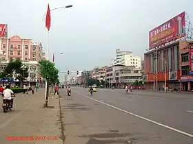 Ruijin