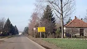 Đurđin