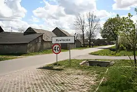 Wywłoczka