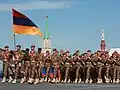 Forces armées arméniennes